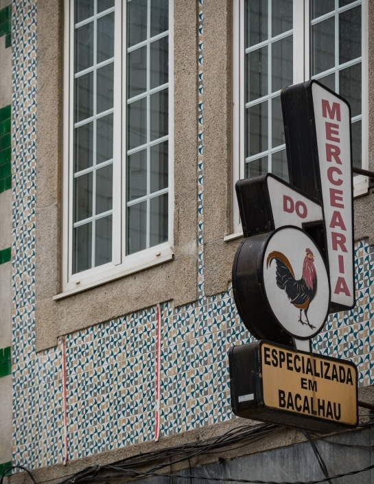 Mercearia do Galo grocery in Porto